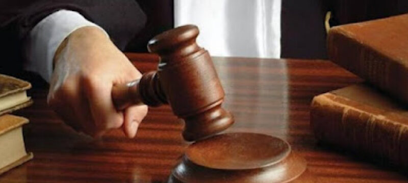 αποφαση δικαστηριου