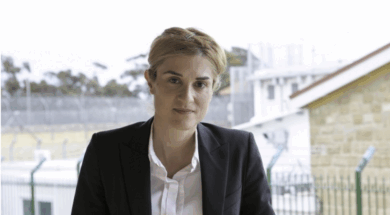 αριστοτελους_ID_1621150