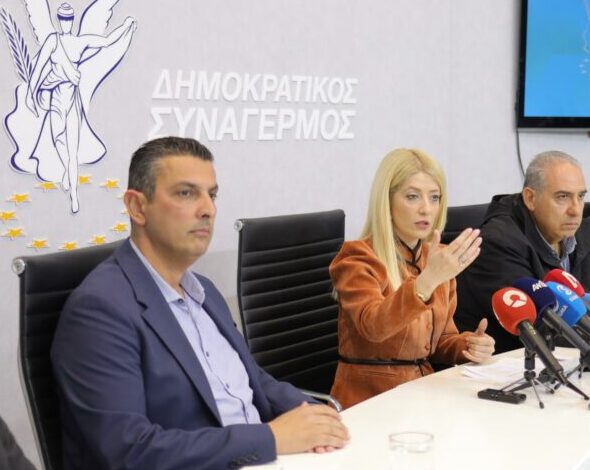 &Alpha;&nu; &epsilon;ί&chi;&alpha;&nu; &tau;&eta;&nu; &epsilon;&upsilon;&theta;ύ&nu;&eta; ά&nu;&theta;&rho;&omega;&pi;&omicron;&iota; &pi;&omicron;&upsilon; &epsilon;ί&chi;&alpha;&nu; &gamma;&nu;ώ&sigma;&eta; &alpha;&lambda;&lambda;ά &kappa;&alpha;&iota; &alpha;&gamma;ά&pi;&eta; &gamma;&iota;&alpha; &tau;&eta;&nu; &gamma;&epsilon;&omega;&rho;&gamma;&omicron;&kappa;&tau;&eta;&nu;&omicron;&tau;&rho;&omicron;&phi;ί&alpha;&hellip;