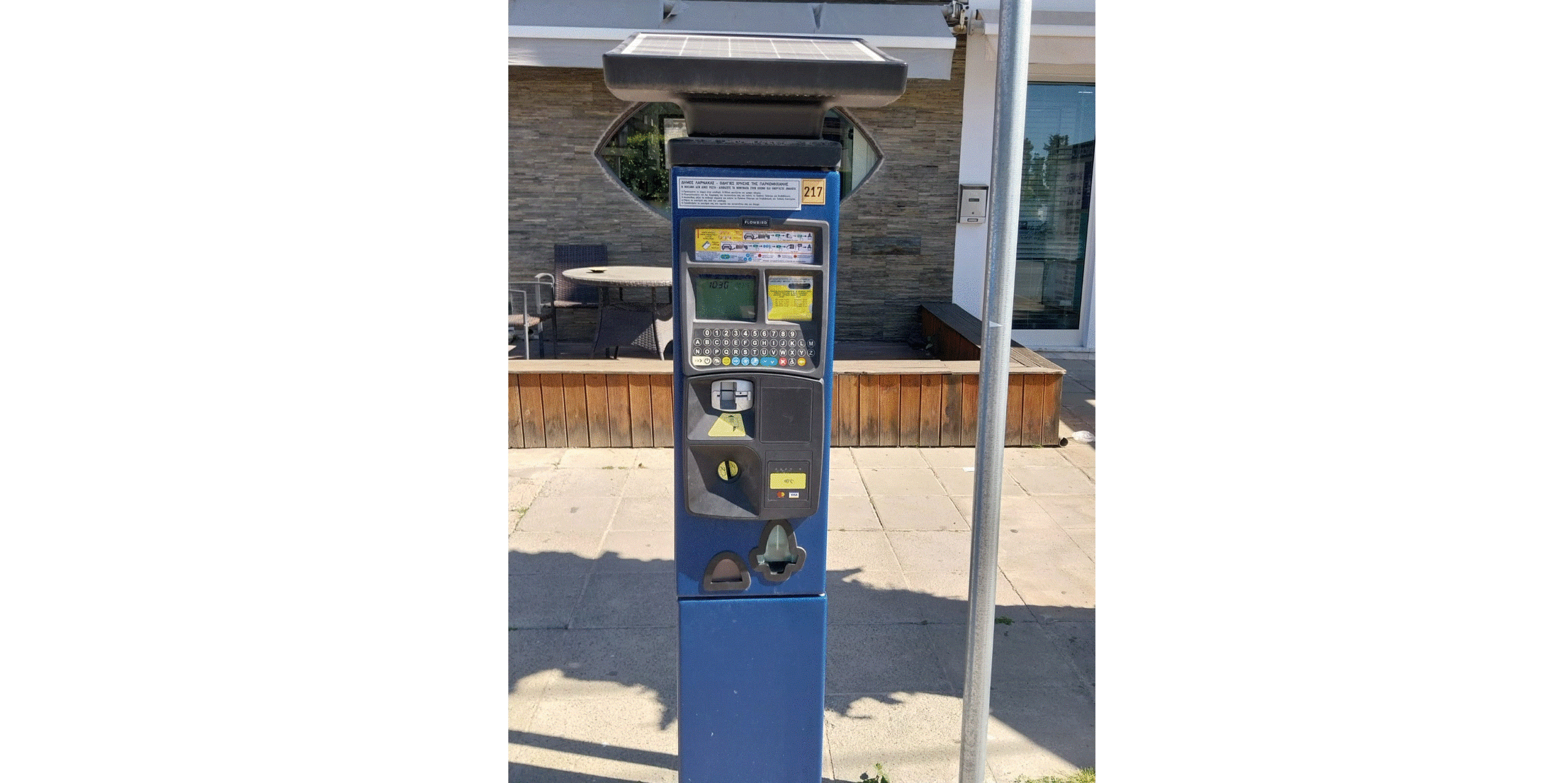 &Delta;ή&mu;&omicron;&sigmaf; &Lambda;ά&rho;&nu;&alpha;&kappa;&alpha;&sigmaf;: &Lambda;&epsilon;&iota;&tau;&omicron;&upsilon;&rho;&gamma;ί&alpha; &a