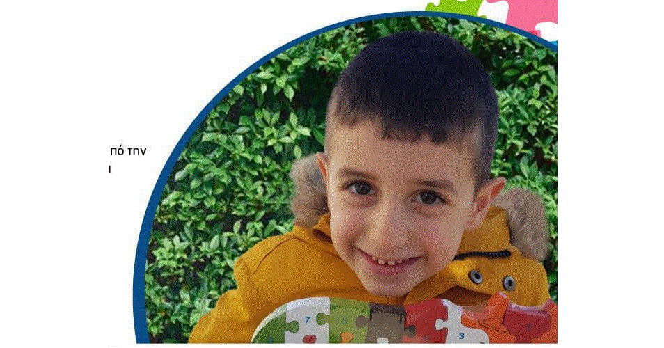 &Alpha;&sigmaf; &alpha;&gamma;&alpha;&pi;ή&sigma;&omicron;&upsilon;&mu;&epsilon; &omega;&sigmaf; &tau;&omicron; ά&pi;&epsilon;&iota;&rho;&omicron;&hellip; &gamma;&iota;&alpha; &tau;&omicron;&nu; &mu;&iota;&kappa;&rho;ό &Sigma;ά&beta;&beta;&alpha; &sigma;&tau;&eta;&nu; &Alpha;&mu;&epsilon;&rho;&iota;&kappa;&alpha;&nu;&iota;&kappa;ή &Alpha;&kappa;&alpha;&delta;&eta;&mu;ί&alpha; &Lambda;ά&rho;&nu;&alpha;&kappa;&alpha;&sigmaf;