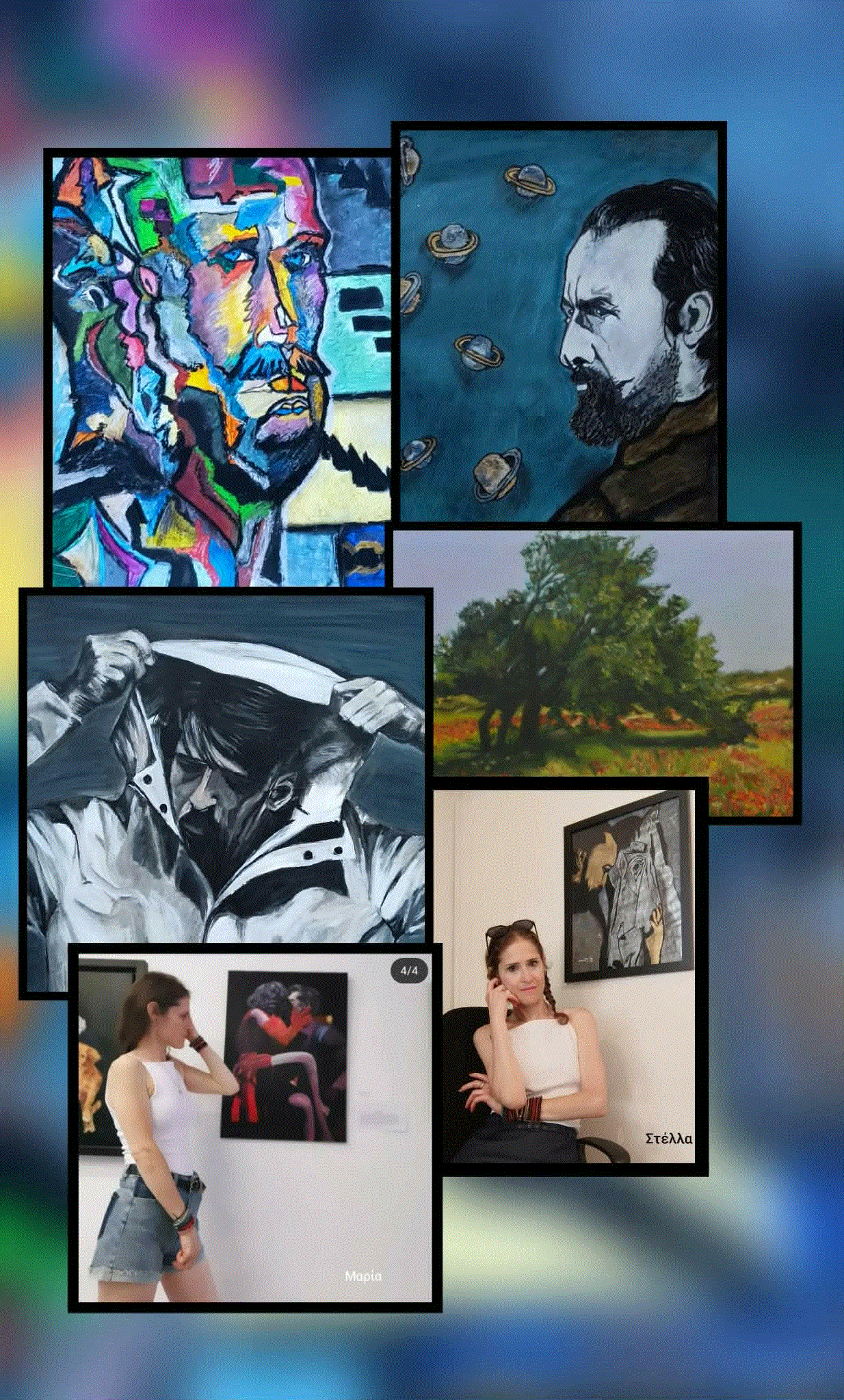 &laquo;&Sigma;&alpha;&rho;ώ&nu;&omicron;&upsilon;&nu; &sigma;&tau;&eta; &delta;&iota;&epsilon;&theta;&nu;ή &sigma;&kappa;&eta;&nu;ή: &Omicron;&iota; &delta;ί&delta;&upsilon;&mu;έ&sigmaf; &epsilon;&iota;&kappa;&alpha;&sigma;&tau;&iota;&kappa;&omicron;ί &Sigma;&tau;έ&lambda;&lambda;&alpha; &kappa;&alpha;&iota; &Mu;&alpha;&rho;ί&alpha; &Pi;&alpha;&pi;ά &kappa;&epsilon;&rho;&delta;ί&zeta;&omicron;&upsilon;&nu; &tau;&omicron; Milano Art Award&raquo;