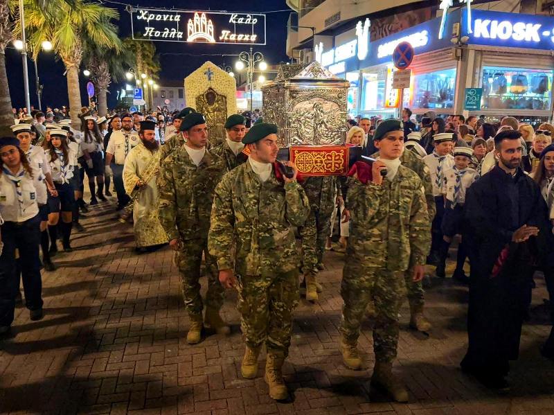 &Kappa;&upsilon;&kappa;&lambda;&omicron;&phi;&omicron;&rho;&iota;&alpha;&kappa;έ&sigmaf; &rho;&upsilon;&theta;&mu;ί&sigma;&epsilon;&iota;&sigmaf; &lambda;ό&gamma;&omega; &Pi;&epsilon;&rho;&iota;&phi;&omicron;&rho;ά&sigmaf; &kappa;&alpha;&iota; &Lambda;&iota;&tau;ά&nu;&epsilon;&upsilon;&sigma;&eta;&sigmaf; &tau;&omega;&nu; &Alpha;&gamma;ί&omega;&nu; &Lambda;&epsilon;&iota;&psi;ά&nu;&omega;&nu; &kappa;&alpha;&iota; &tau;&eta;&sigmaf; &theta;&alpha;&upsilon;&mu;&alpha;&tau;&omicron;&upsilon;&rho;&gamma;&omicron;ύ &epsilon;&iota;&kappa;ό&nu;&alpha;&sigmaf; &tau;&omicron;&upsilon; &Alpha;&gamma;ί&omicron;