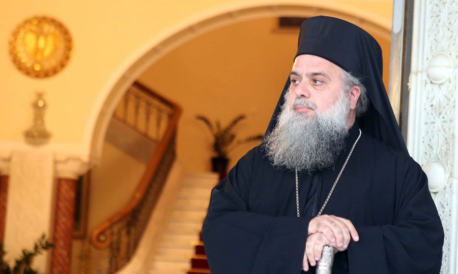 Πρόγραμμα Πανιερωτάτου Μητροπολίτου Κιτίου Νεκταρίου