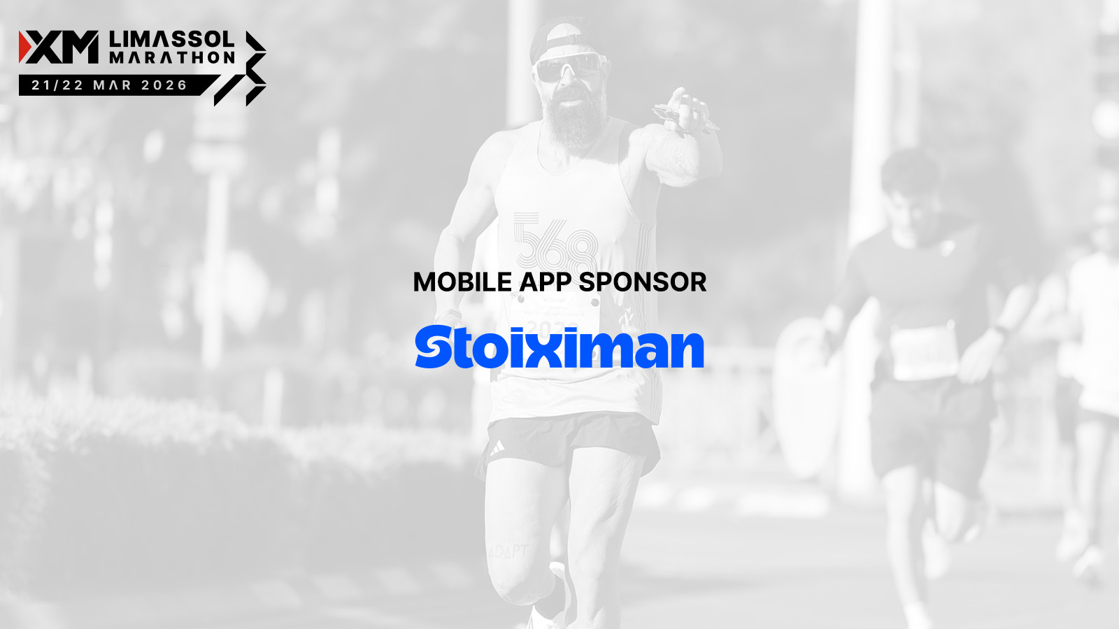 &Eta; Stoiximan Mobile App Sponsor &tau;&omicron;&upsilon; XM &Mu;&alpha;&rho;&alpha;&theta;&omega;&nu;ί&omicron;&upsilon; &Lambda;&epsilon;&mu;&epsilon;&sigma;&omicron;ύ