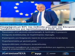 14525aec_be08_4bb9_9341_c428ad2e9cc0-large_thumbnail