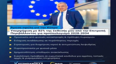 14525aec_be08_4bb9_9341_c428ad2e9cc0-large_thumbnail