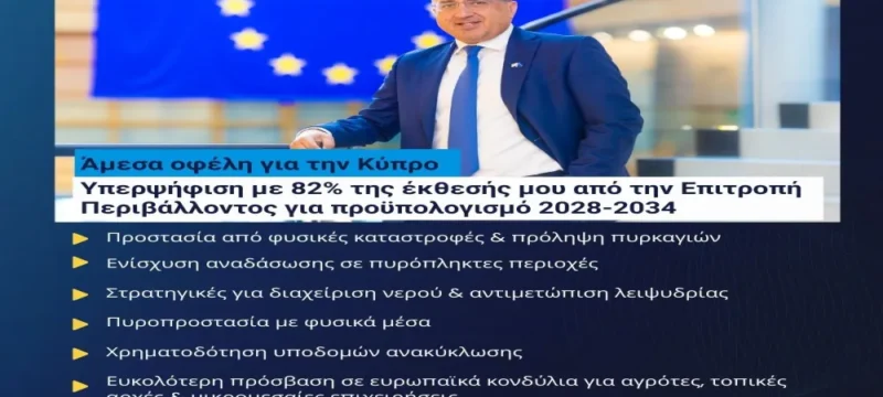 14525aec_be08_4bb9_9341_c428ad2e9cc0-large_thumbnail