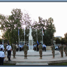 1Η ΑΠΡΙΛΙΟΥ 3