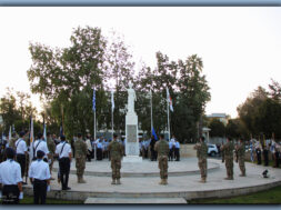 1Η ΑΠΡΙΛΙΟΥ 3