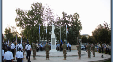 1Η ΑΠΡΙΛΙΟΥ 3