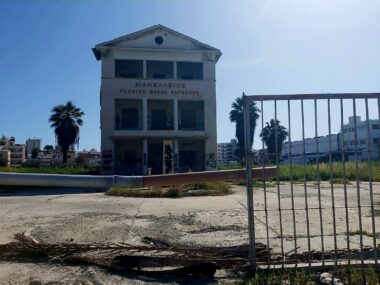 25caf1cf-33df-4554-8d5d-ff3c9fd410ed