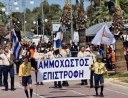 28c1cf61-5e22-4a5d-8e77-cbd3452b96a9