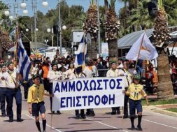 28c1cf61-5e22-4a5d-8e77-cbd3452b96a9