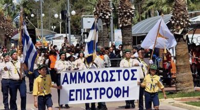 28c1cf61-5e22-4a5d-8e77-cbd3452b96a9