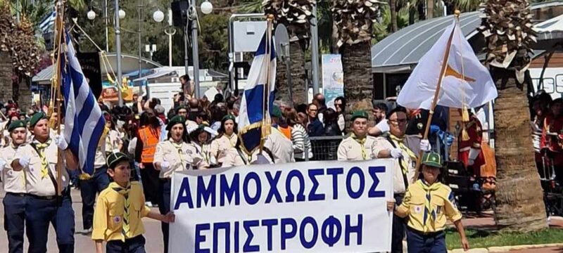 28c1cf61-5e22-4a5d-8e77-cbd3452b96a9