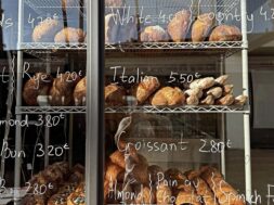 2c63fd32-cb17-4de5-8060-c66f8bf662f9