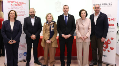 Υπουργός Υγείας – Συνέντευξη Τύπο