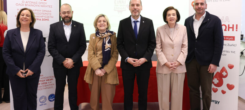 Υπουργός Υγείας – Συνέντευξη Τύπο