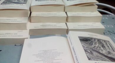 475653760_1536239580359457_7044533647530199054_n