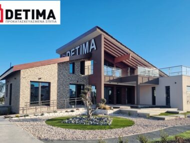 484526419_1182884306959606_9059981856459197773_n