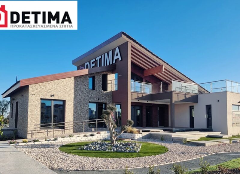 484526419_1182884306959606_9059981856459197773_n