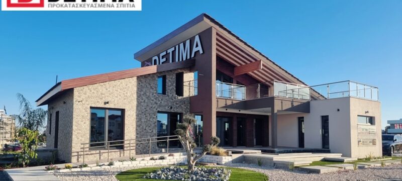 484526419_1182884306959606_9059981856459197773_n