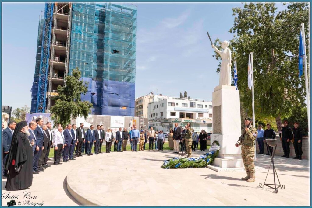 Δήμος Λάρνακας: Πρόσκληση για τον Πάνδημο εορτασμό των Εθνικών Επετείων της 25ης Μαρτίου 1821 και της 1ης Απριλίου 1955