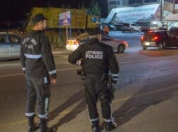 5e139c98ea8efe674c0ba9466a3d7c54