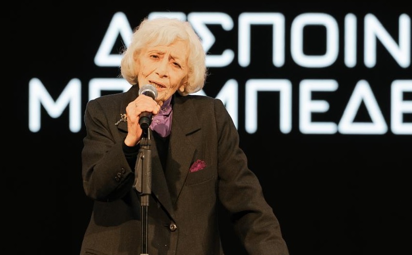 Με μεγάλη επιτυχία παρουσιάστηκε η καλλιτεχνική παραγωγή «Γυναίκα ΕΓΩ» — Μια σκηνή αφιερωμένη στη δύναμη της γυναικείας φωνής