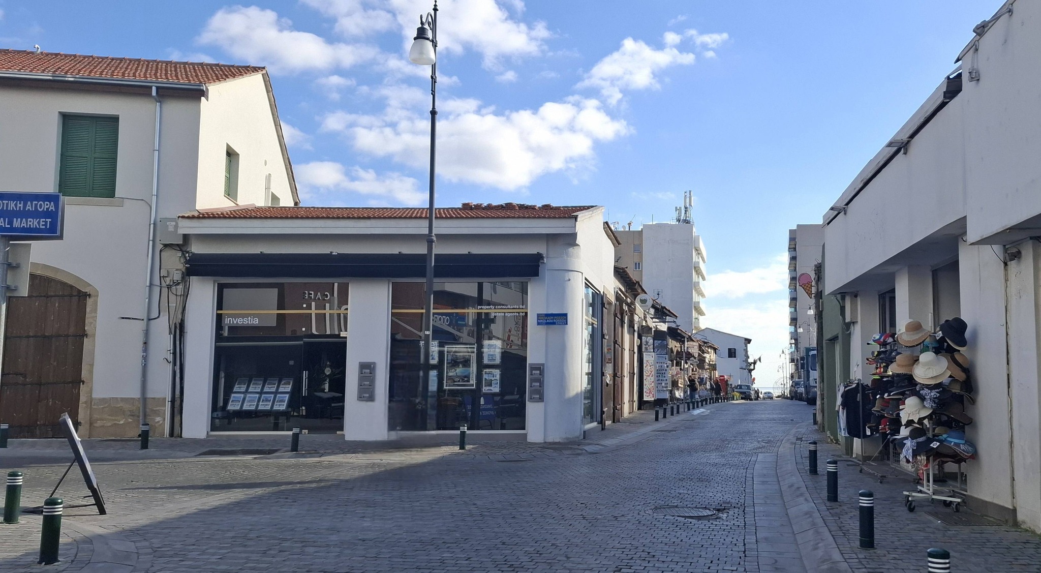 Η πρωινή ενημέρωση της ημέρας από τη Σκαλιώτισσα