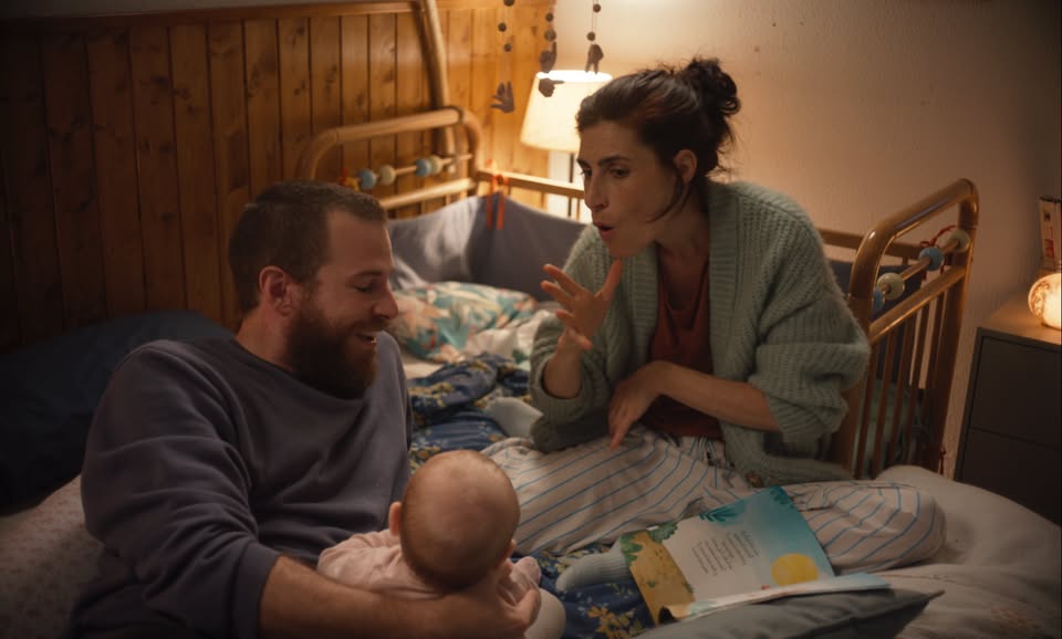 Σήμερα η ταινία