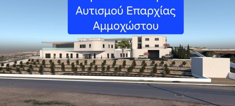 627635242_1508878344582048_5749909929596479302_n