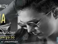 628466266_26310101008623456_3203373659164260946_n