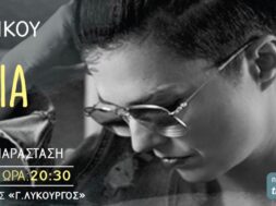 628466266_26310101008623456_3203373659164260946_n