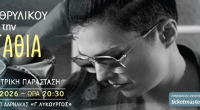 628466266_26310101008623456_3203373659164260946_n