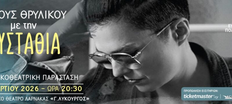 628466266_26310101008623456_3203373659164260946_n