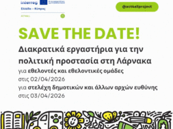 634031462_122123972049117950_1390308410966788618_n