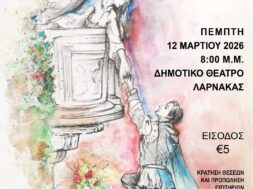 636678433_909889315253600_7477000046733857416_n