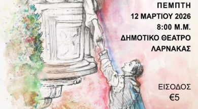 636678433_909889315253600_7477000046733857416_n