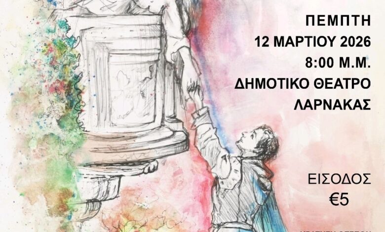 636678433_909889315253600_7477000046733857416_n