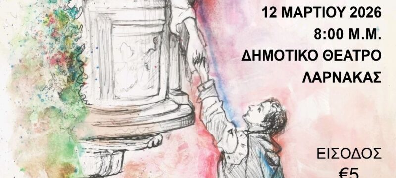 636678433_909889315253600_7477000046733857416_n