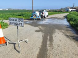 636796024_842477875501696_1667837233725831775_n