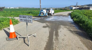 636796024_842477875501696_1667837233725831775_n