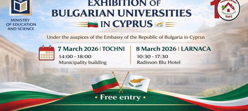 638096996_1391505246353492_5305896940452647108_n