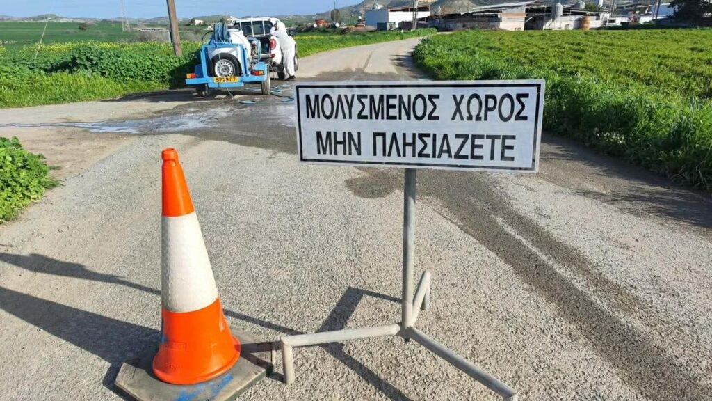 Αφθώδης πυρετός: Παραμένουν στις 38 οι μονάδες με θετικά κρούσματα