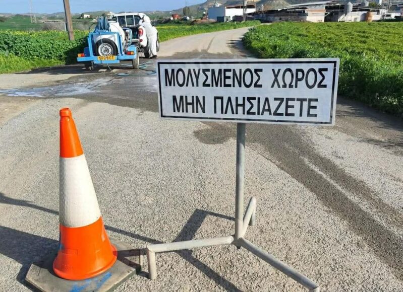 639186683_1400738718759113_7014957299863132031_n