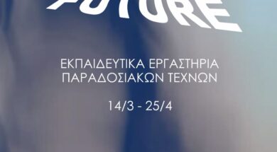 641776577_18346228987240810_6734622950008893353_n (1)