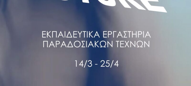 641776577_18346228987240810_6734622950008893353_n (1)