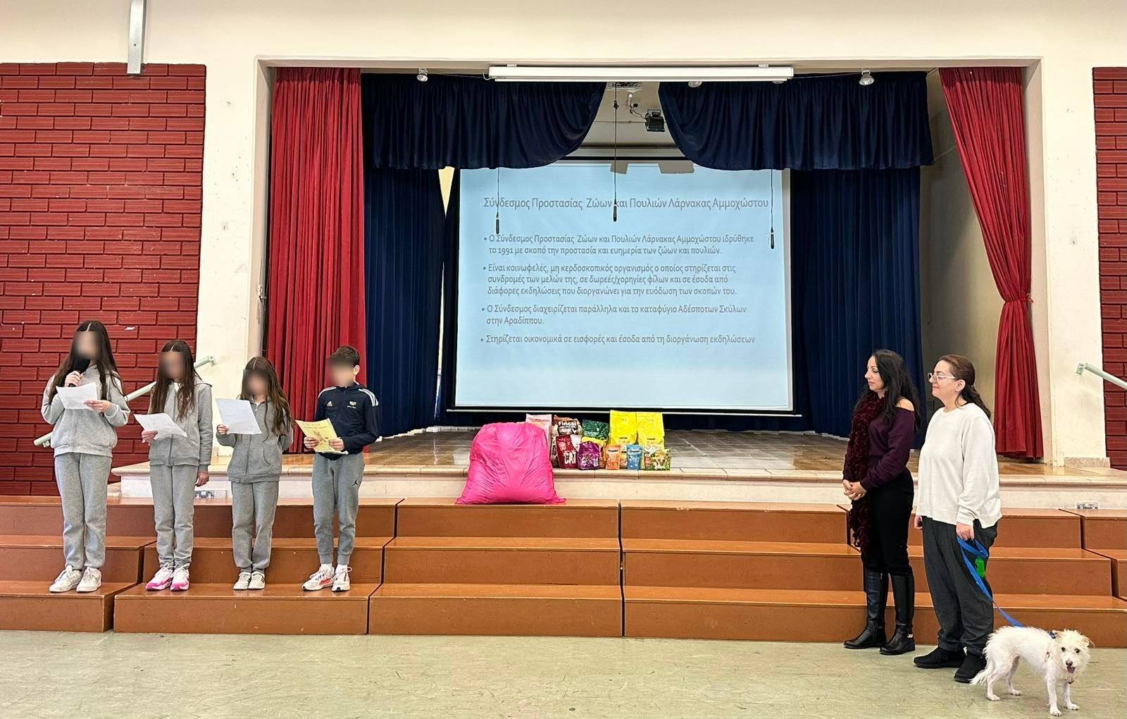 Οι μαθητές της Ε΄ τάξης του Δημοτικού Σχολείου Δροσιάς (ΚΒ) «Μιχαλάκης Παρίδης» στη Λάρνακα στηρίζουν τον Σύνδεσμο Προστασίας Αδέσποτων Ζώων και Πουλιών Λάρνακας – Αμμοχώστου (φώτο)